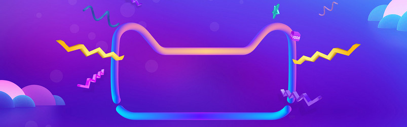 蓝色渐变天猫双11女鞋单鞋海报背景