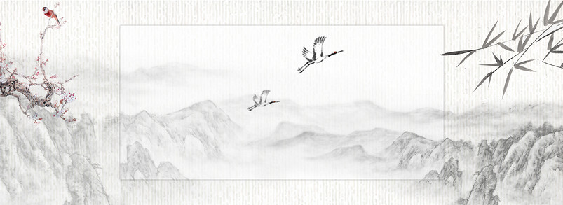 中国风水墨画山水画设计背景