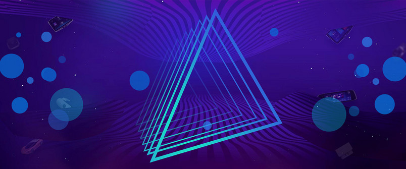 科技风渐变蓝色炫彩电商双11海报