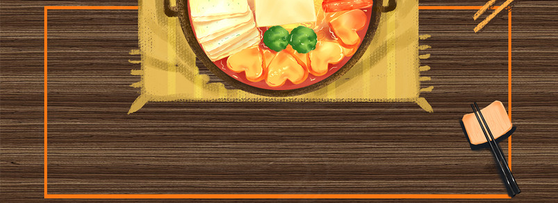 创意韩式特色食品海报