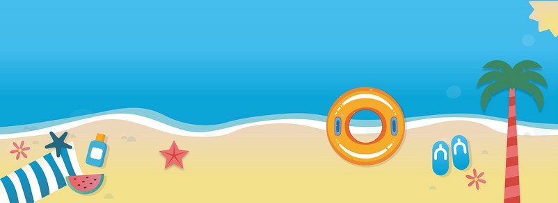 夏季暑假海滩旅游清新蓝色banner