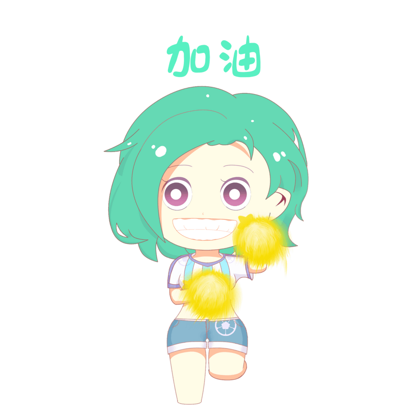 世界杯足球赛啦啦队可爱表情加油
