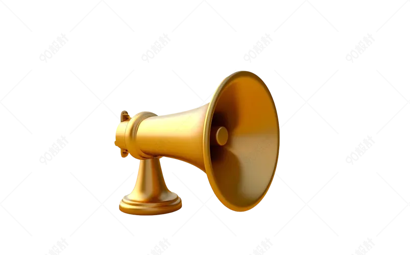 假期出行金色导游扬声器