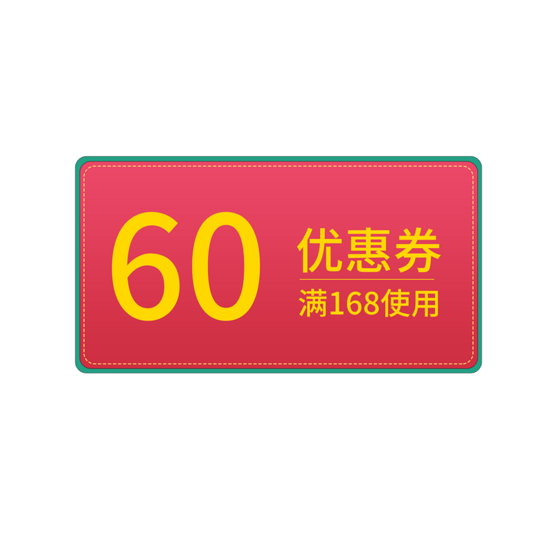 淘宝天猫主图标志标题价格标签