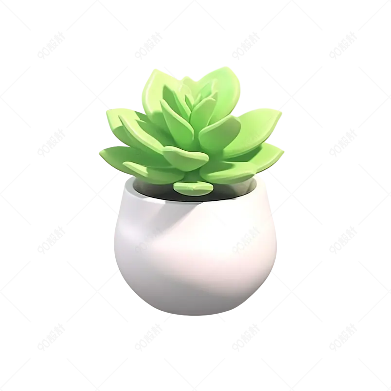 办公室桌面装饰盆栽多肉仙人掌