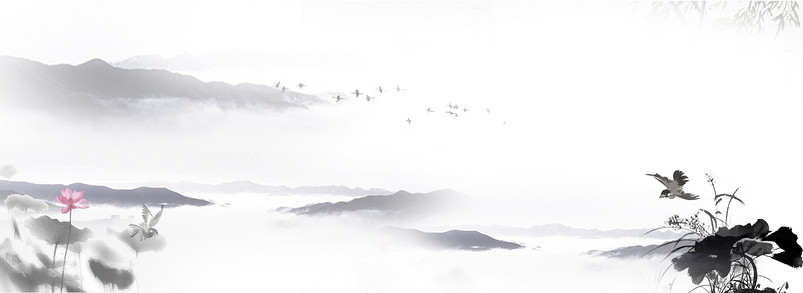 教育书法复古风海报banner背景