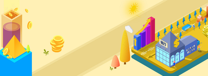 2.5D金融经济银行banner海报