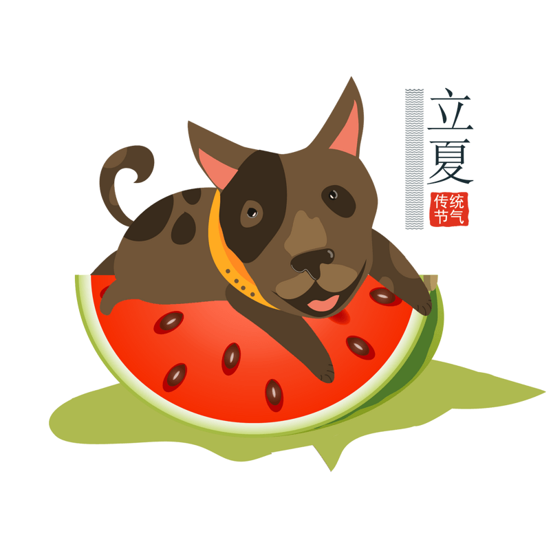 童趣立夏节气装饰素材