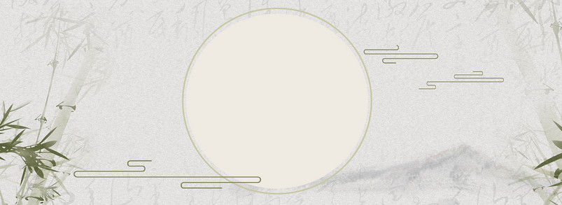 水墨山水中国风古风背景素材