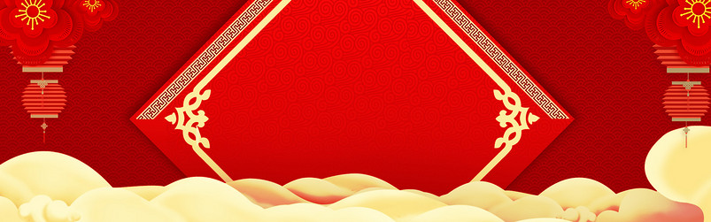 红色促销中国春节日用百货春联海报背景