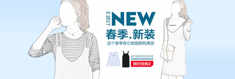 欧美简约风春季女装连衣裙全屏海报