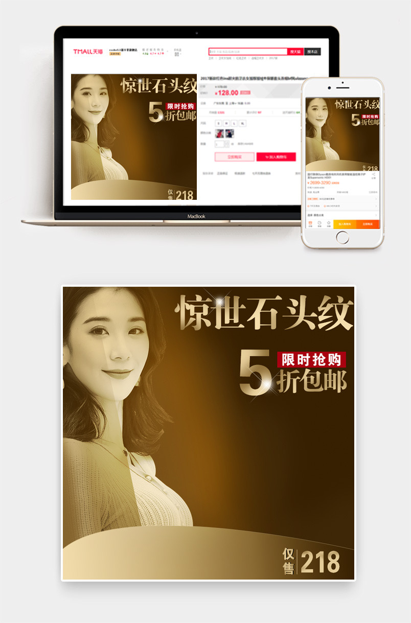 欧美大气蛇纹女包主图
