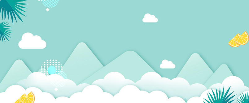 蓝色剪纸风格卡通童装促销活动海报背景