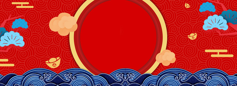 年货节新年复古中国风电商海报背景