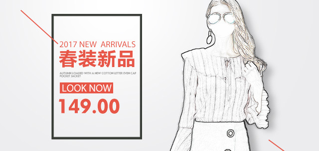 时尚潮流欧美风春季新品女装主图直通车