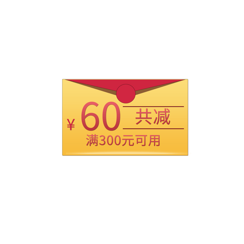 淘宝天猫主图标志标题价格标签