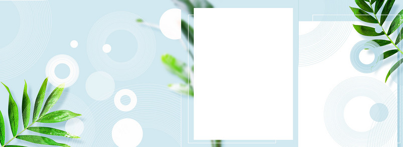 浅蓝色小清新简约几何图形线条女装海报背景