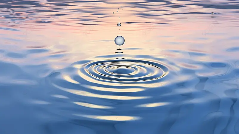 水滴波纹