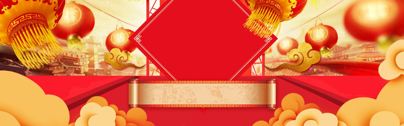 大红色喜庆春节灯笼装饰年货食品海报背景