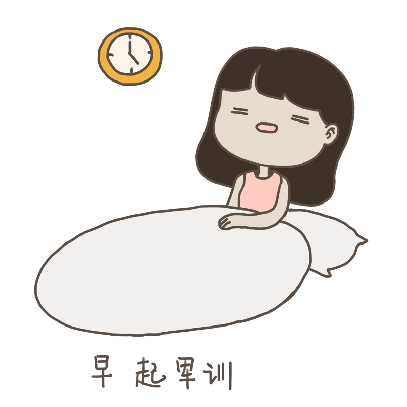大学开学新生入学军训早期军训手绘插画免抠元素下载