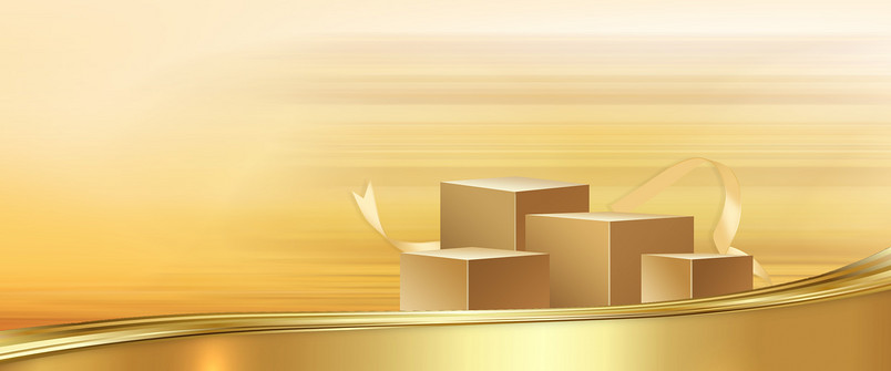 土豪金金色奢华化妆品护肤品c4d海报背景