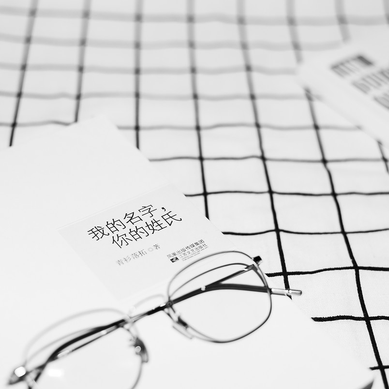 文艺桌面简洁书本摄影背景