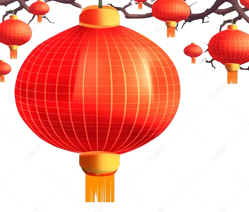 新念红色灯笼树枝创意节日庆祝元素