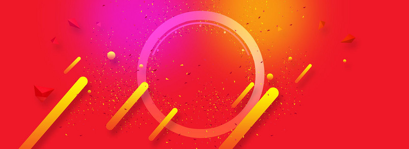 红色服饰配件电商促销大促活动海报背景