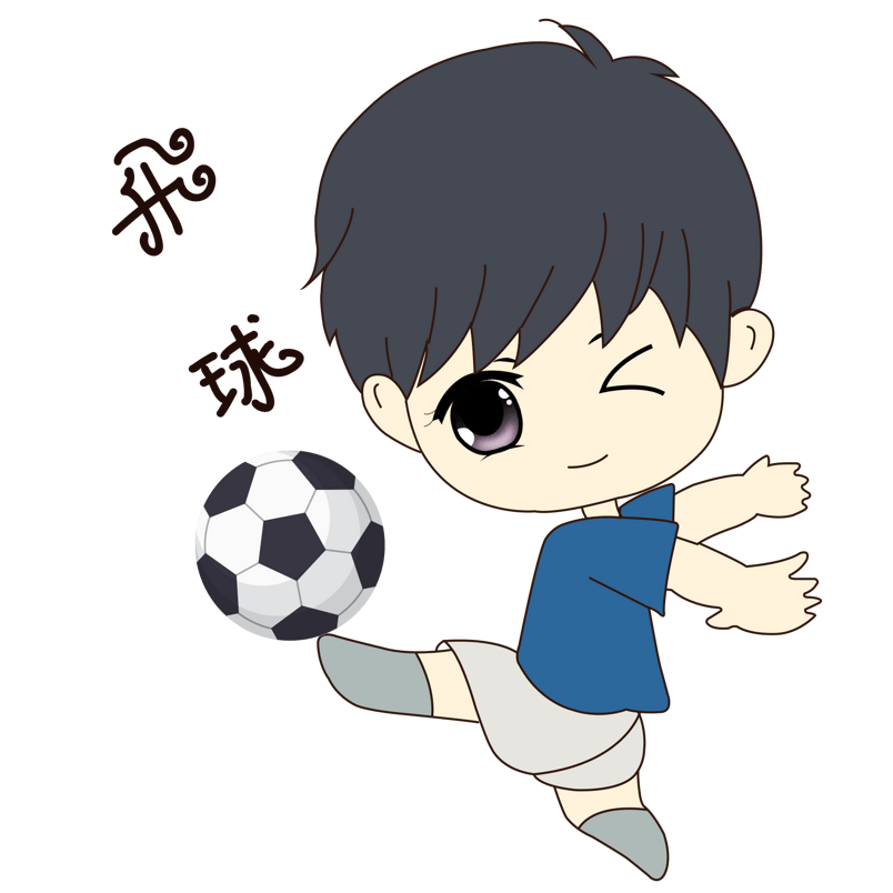 卡通手绘世界杯飞球动作表情包