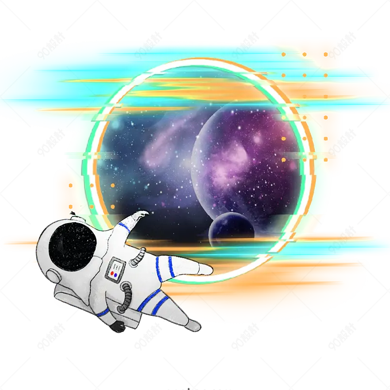 星球 彩色 幻想 太空 星际 