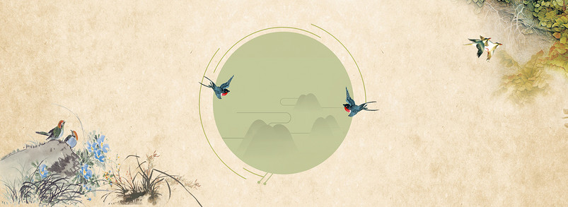 唯美中国风海报背景