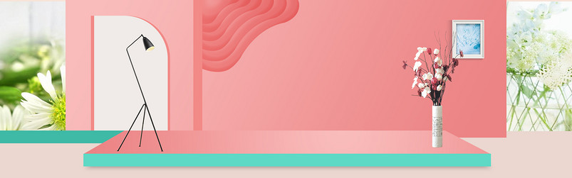 粉红色展台装饰品海报背景