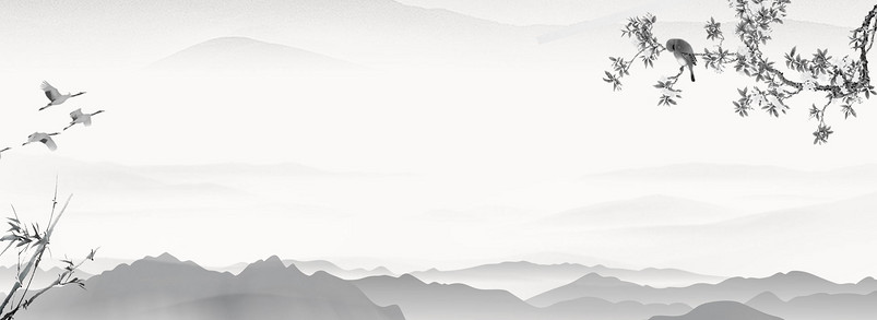 炭灰色水墨风格文房四宝毛笔海报背景