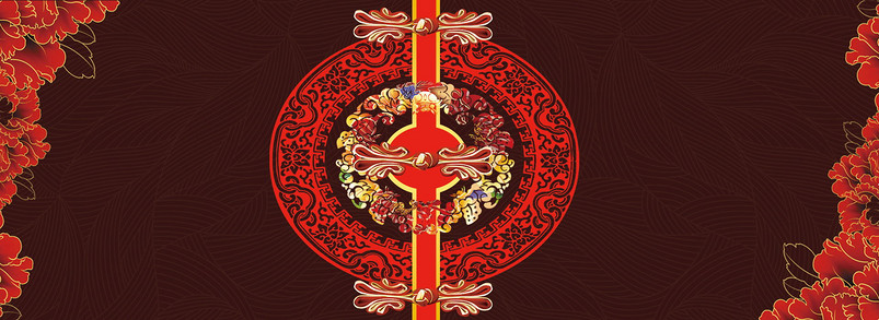 牡丹盘扣复古大气中国风元素背景