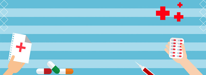 淘宝天猫电商医疗医师节简约海报背景图PS