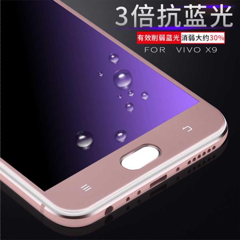 淘宝天猫钢化膜主图直通车psd模版