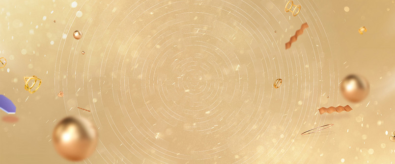 高端金色淘宝天猫双11来啦纯色飞溅海报