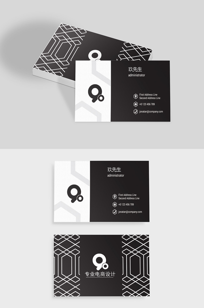 黑色时尚几何线条花纹高端简约名片
