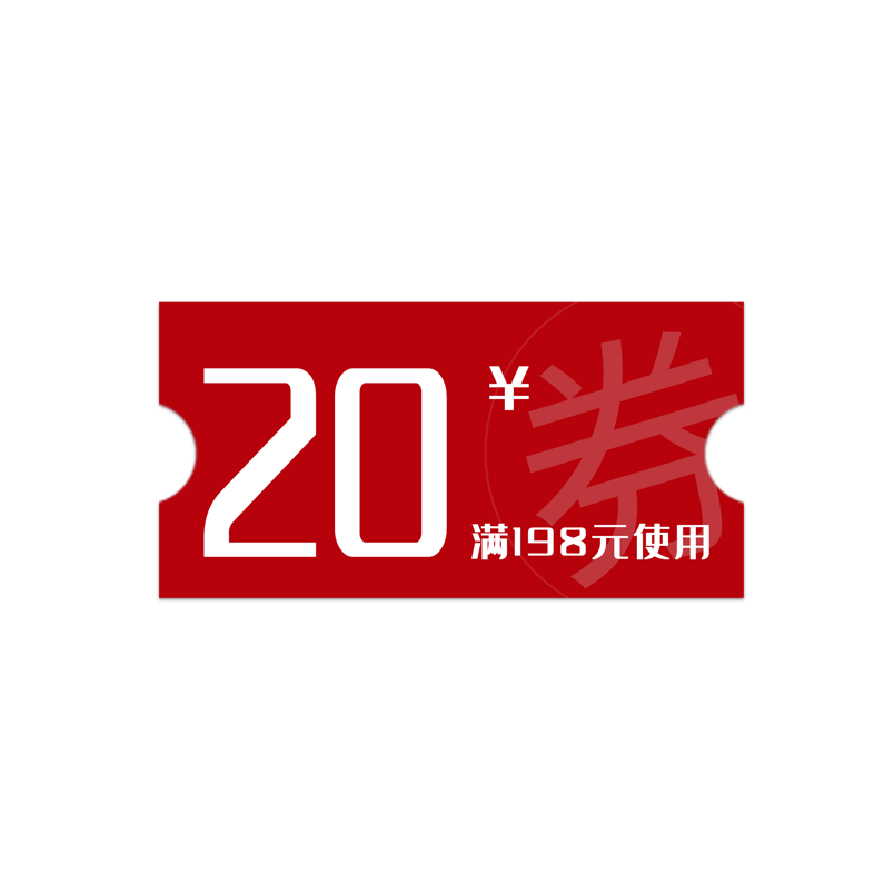 淘宝天猫主图价格标签优惠券标志标题