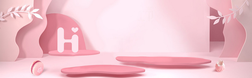 粉红色空间感剪纸风格母婴用品海报背景
