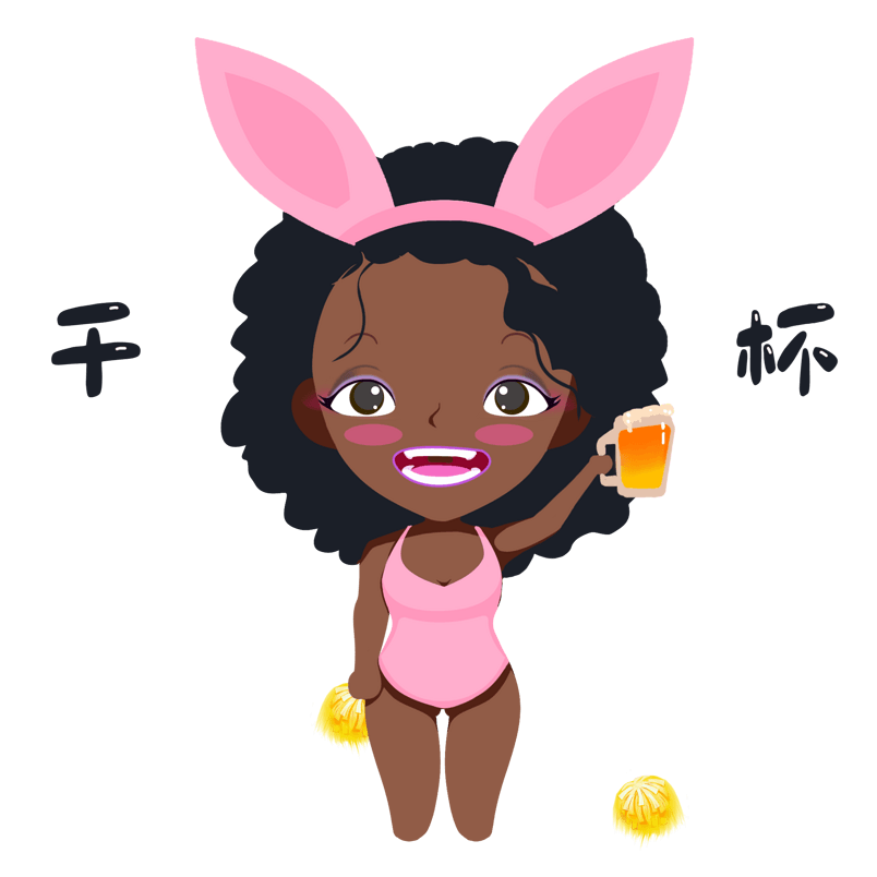 世界杯黑人啦啦队卡通兔女郎干杯啤酒