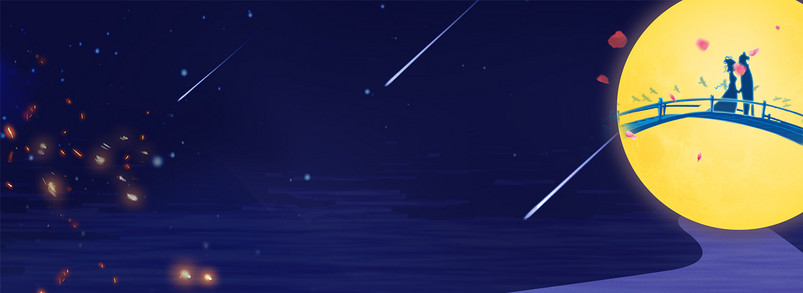 中秋节蓝色背景简约风格海报banner