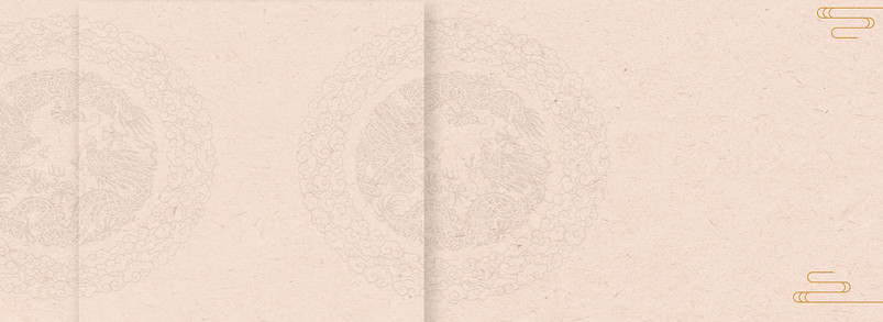 古风简约纯色花纹背景