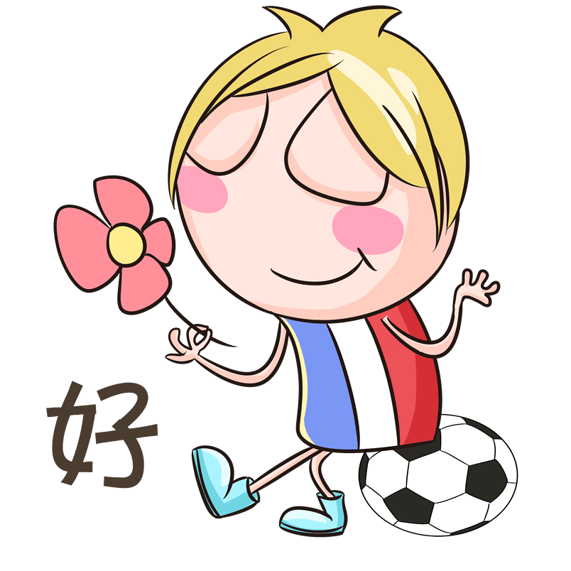 世界杯表情好足球宝贝插画