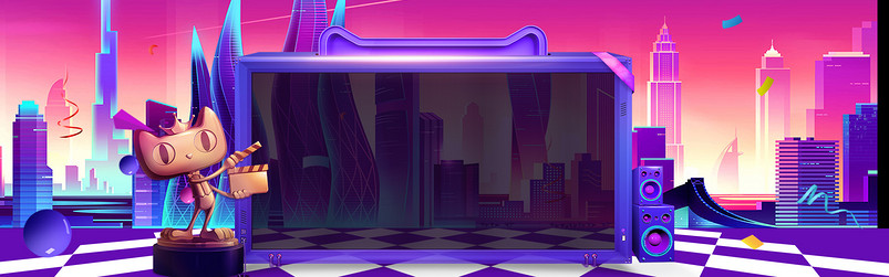 玫红色渐变立体城市舞台效果行李箱海报背景