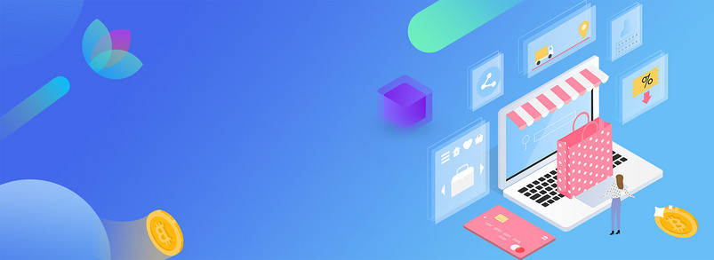 双十一2.5D风简约清新banner海报