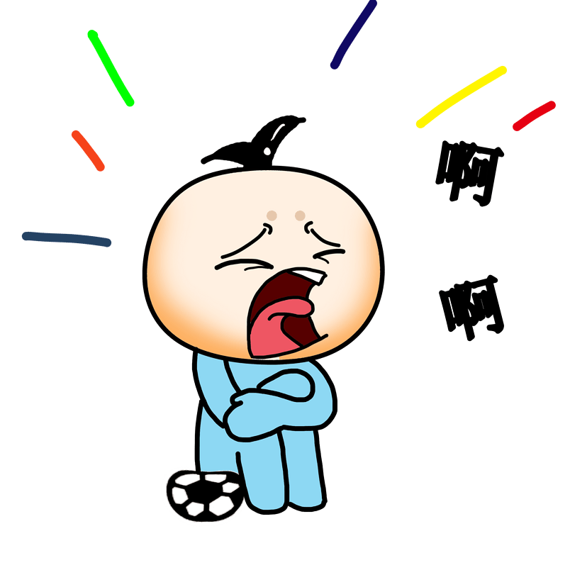 表情啊啊卡通足球插画