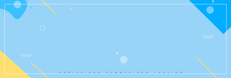 蓝色几何夏季清新化妆品海报背景