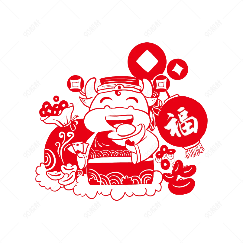 2021中国风新年牛年窗花剪纸元素