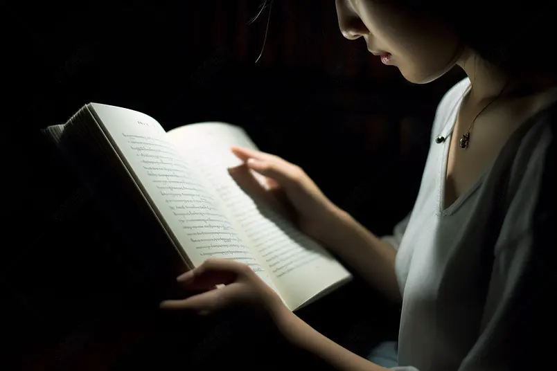 书中自有黄金屋认真阅读的人